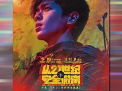 -深圳百老汇电影中心(IMAX万象天地店)