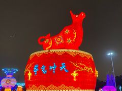 -武汉园博园(武汉自然博物馆)