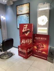 -永琪美容美发