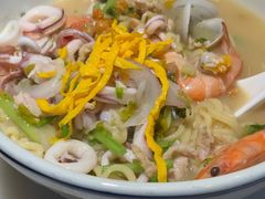 -浙味观杭州海鲜面(钱江新城高德置地店)
