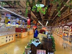 -麦德龙(十里河店)
