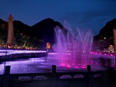 -大水川景区