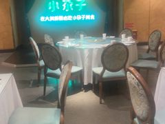-小尕子·新疆菜(明园店)