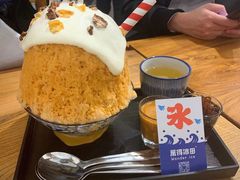 -WONDER ICE 萬得冰田(建設路总店)