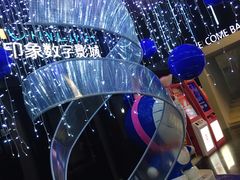 -神画光影影城(温岭万寿路店)