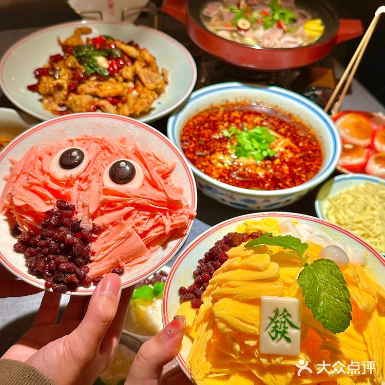 上海终于也有正宗的乐山菜馆子啦‼️