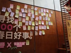 -有趣人类咖啡(永庆坊店)
