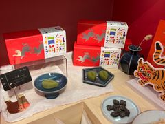 -阮大兴糕团(日月光中心店)