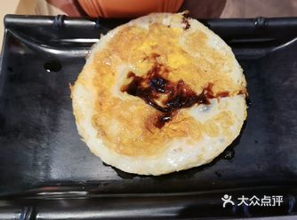 #0元玩转这座城做实验太累了,所以我就偷偷的溜出来去