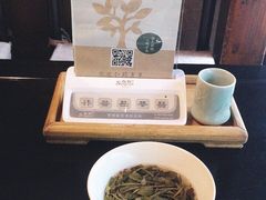 -青藤茶馆(南山路店)