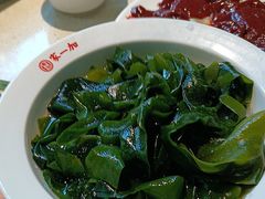 -家一加火锅(绿地翠谷总店)