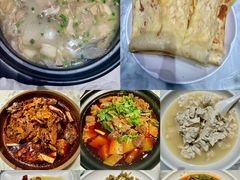 -土砂锅生态山庄·非遗砂锅雅鱼