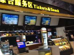 -中影国际影城(大唐西市4K临境音店)