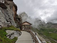 -莲宝叶则景区