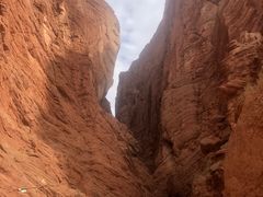 -天山神秘大峡谷