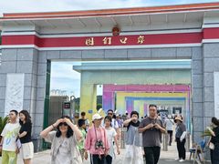 -图们国门景区