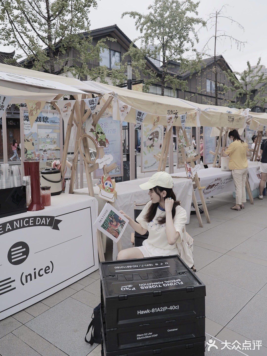 成都咖啡集市☕️秋天的第一场约会🍂