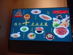 -煜丰汴京烤鸭(福彩路店)