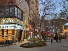 -中粮·祥云小镇