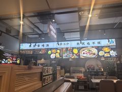 -八珍玉食鸡煲·打边炉(印象城店)