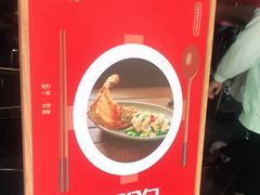 -小资太太餐厅(南岗区店)