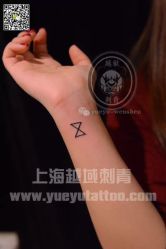 点击看大图 -越域刺青