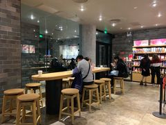 -星巴克(广州动漫星城东区店)