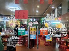 -顺徕德仙庙烧鸡(荔湾总店)