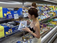 -山姆会员商店(上海浦东店)
