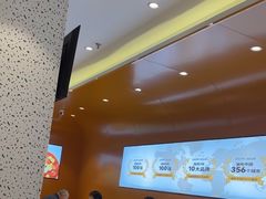 -鱼你在一起(闵行龙盛国际店)