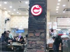 门面-圆宝台湾小吃(迎津街店)