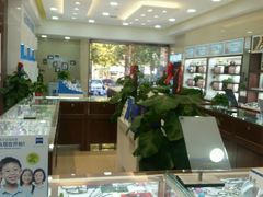 -陕光明眼镜(科创路店)
