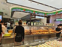 -万达广场(广州番禺店)