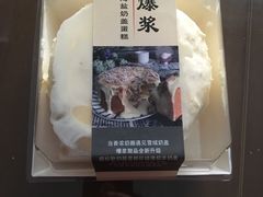 -聚香园(北濠桥店)