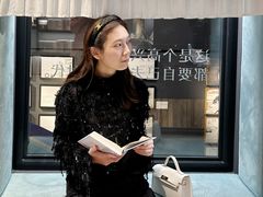 -C Cafe(朵云书院·戏剧店)