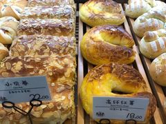 高纤红薯-稻田秋日式面包