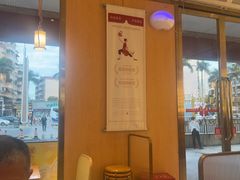 -赵记传承·中式甜品(中山石岐大信店)