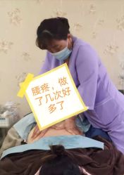 点击看大图 -玛丽亚妇产医院产后修复·医美产康中心