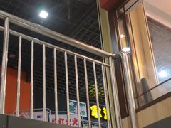 门面-拿渡麻辣香锅(管庄店)