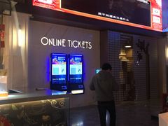 -星轶STARX影城(星沙吾悦广场STARX店)