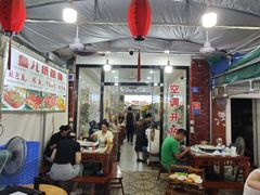 -鱼儿纸包鱼(常乐店)