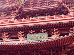 -城隍阁