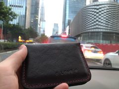 -零几体验diy皮具工作室(振业城店)