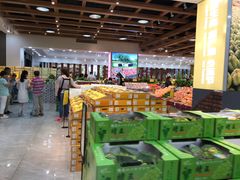 大堂-鲜力达果品批发直销(无锡保利香槟店)