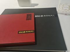 -106餐厅北京菜.烤鸭(百子湾店)