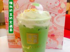 -奈雪的茶(大悦城店)