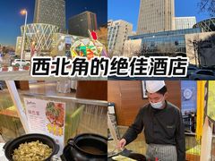 -天津水游城丽筠酒店