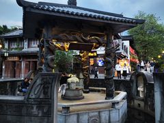 -大理古城