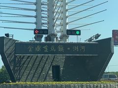 -莆鑫海鲜城(浏河店)