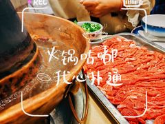 -月圆火锅(宁海东路二店)